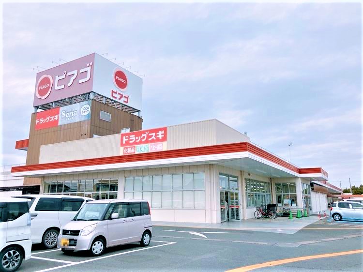 ピアゴ上岡田店
